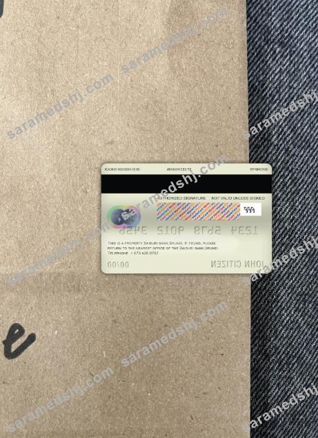 Brunei Baiduri bank master debit card photolook back